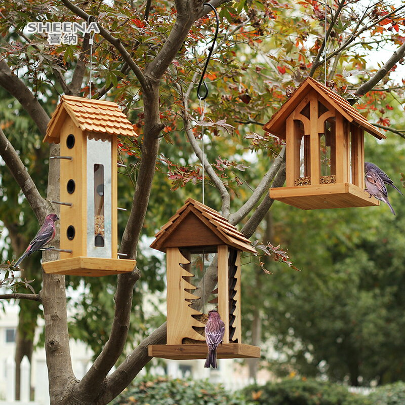 餵鳥器 餵食器 鳥糧盒子 喜納三生三世美式經典款戶外野鳥喂鳥器 戶外庭院花園別墅景觀裝飾