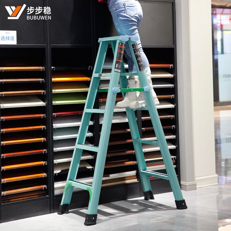 工廠現貨免運 附發票 人字梯 梯子 工程梯 多功能移動梯 鋁合金人字梯梯形特厚家用折疊梯子加厚工程梯室內加寬防滑鋁梯特惠/八折免運