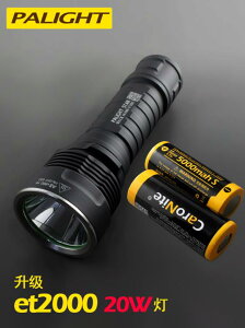 霸光26650強光手電筒可充電遠射家led用戶外t6迷你騎行手電防身城市玩家