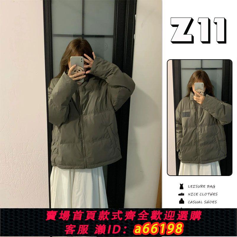 【臺灣公司 可開發票】Z11鬆弛感灰色立領保暖麵包服棉襖女冬季別致超好看寬松棉衣外套