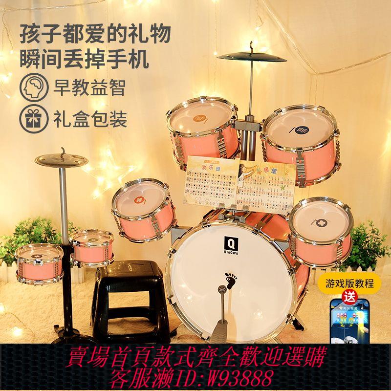 兒童4女孩6生日7禮物1-3歲益智5小男孩三歲2寶寶幼兒園架子鼓玩具
