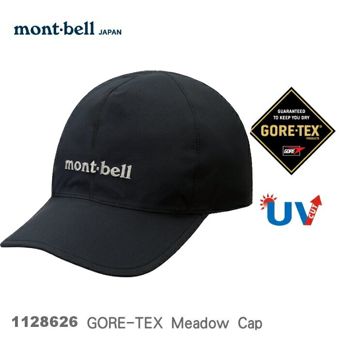 速捷戶外 日本mont Bell Meadow Cap Goretex防水棒球帽 黑 登山帽防水帽 Montbell 速捷戶外生活館 Rakuten樂天市場