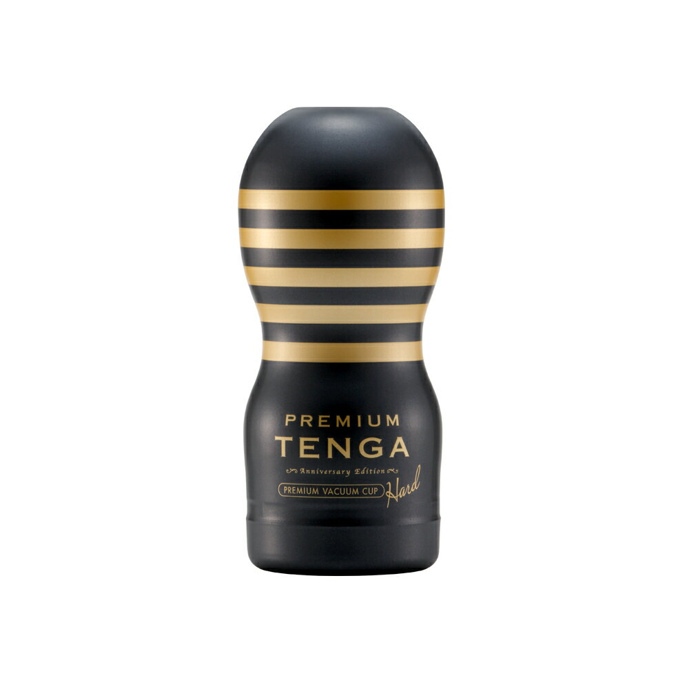 TENGA。PREMIUM TENGA -HARD款- 飛機杯 情趣用品 【OGC株式會社】【本商品含有兒少不宜內容】