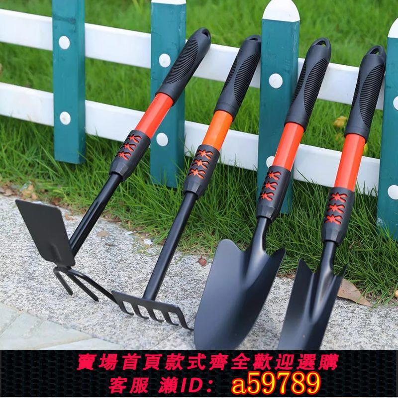 【臺灣公司 可打統編】【多種選擇】黃十三園藝工具養花種菜鏟子碳鋼鐵鏟加長加厚花鏟鋤頭耙戶外趕海