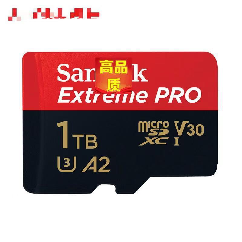 特價優惠 A2 1TB TF(MicroSD)存儲卡V30 U3 4K至尊超極速內存卡