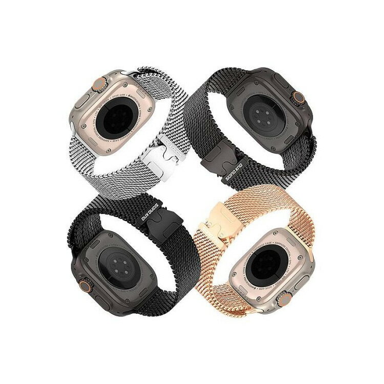 DUX DUCIS Apple 蘋果 Watch (38mm/40mm/41mm/42mm(十代)) 米蘭 Air 磁吸錶帶 1 DUX DUCIS Apple 蘋果 Watch (38mm/40mm/41mm/42mm(十代)) 米蘭 Air 磁吸錶帶 1