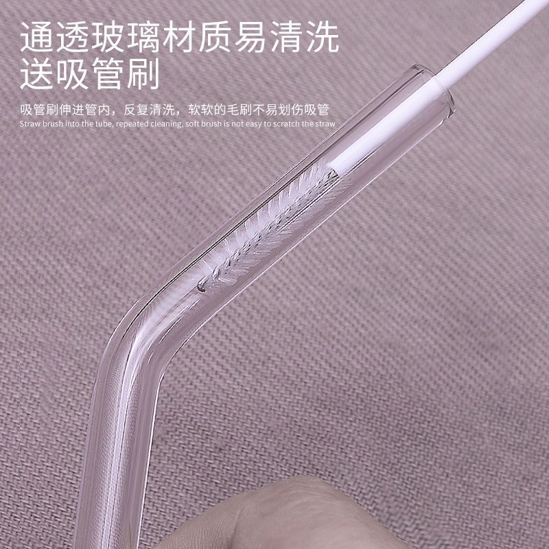 楓林宜居 玻璃吸管非一次性透明耐熱子學生韓版可愛吸管粗批發