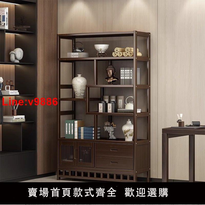 【臺灣公司 超低價】博古架實木中式茶室置物架茶具茶葉展示櫃客廳隔斷多寶閣擺件架子