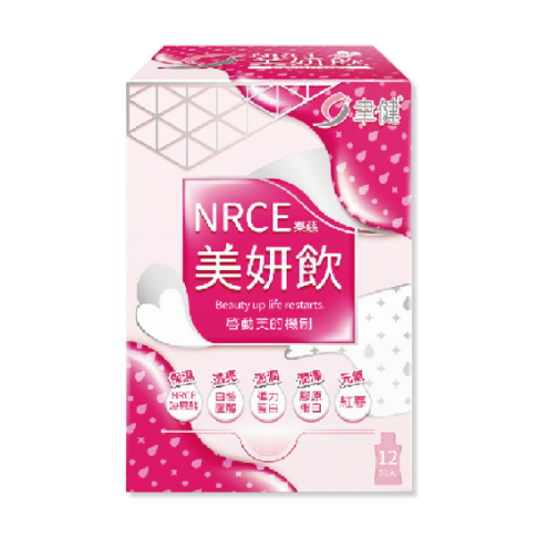 聿健 NRCE樂蕬美妍飲(12包/盒) 0