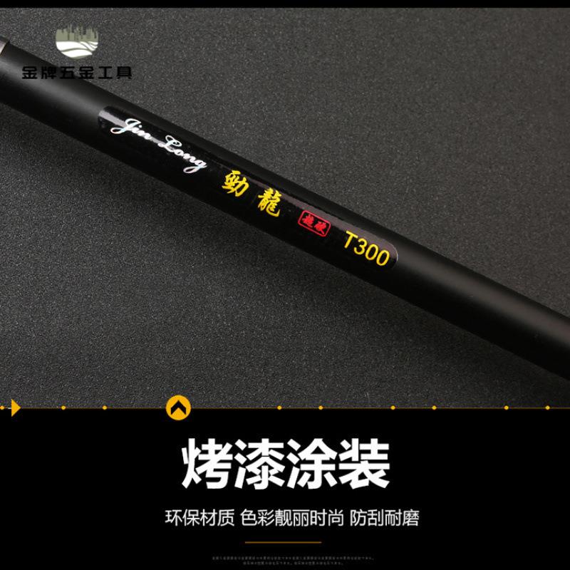 海竿套裝拋竿遠投竿 魚竿套裝 超硬碳素海釣竿海桿漁具組合貿易工wj8081