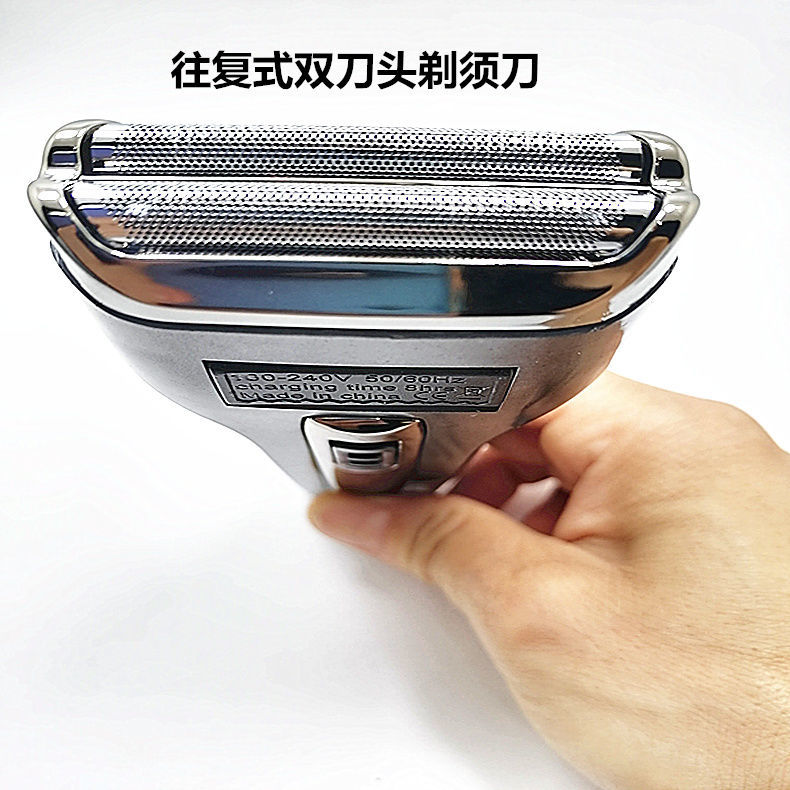 QISHI騎士電動剃須刀往復式雙刀頭帶修剪器男士充電大功率刮鬍刀【Snowbelle優選】