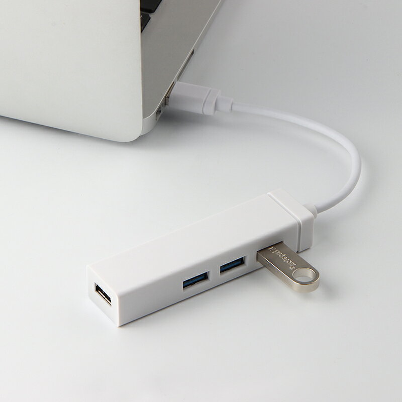 usb2.0擴展器分線器多接口一拖四u盤外接多功能帶供電口hub集線器 4
