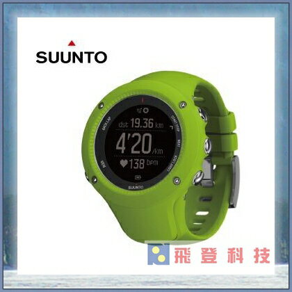 【跑步專用gps腕錶】(送心率感測器)12期零利率開發票免運 SUUNTO Ambit3 Run HR 鴻翔公司貨