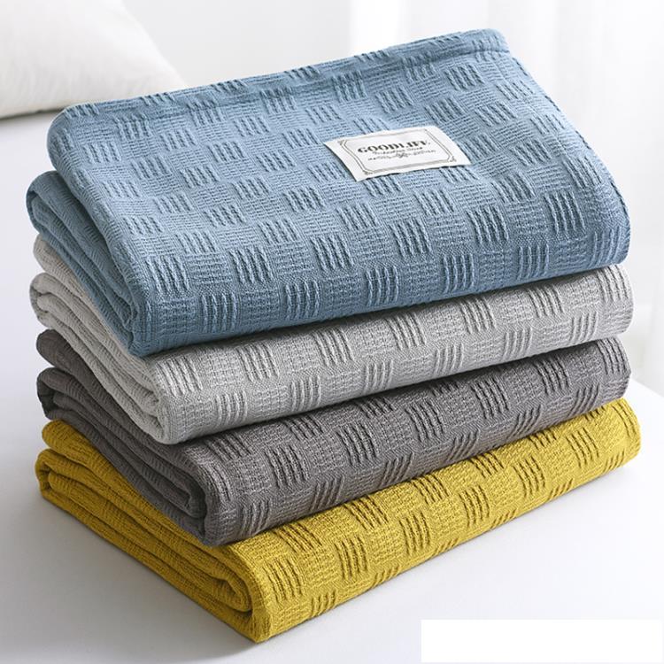 日式純棉毛巾被夏季薄款紗布毯子單人雙人午睡蓋毯空調夏天小被子 卡布奇諾