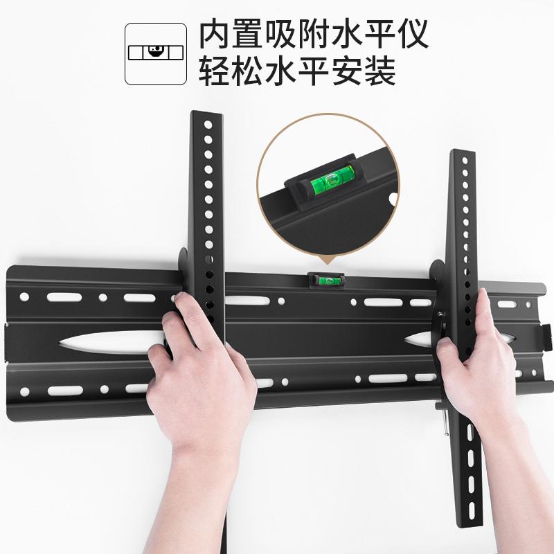 【臺灣公司優質服務】電視掛墻壁支架適用於海信華為索尼三星創維TCL紅米等電視架