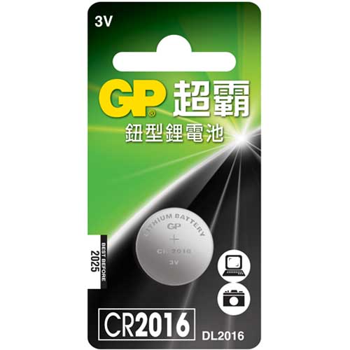 GP 超霸 鈕型鋰電池 CR2016 3V 1入