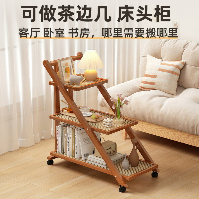 限時下標！免運 沙發邊桌邊幾家用移動小茶幾沙發邊櫃床頭置物架桌子簡約現代推車多層角幾八折下殺 打骨折 可開發票 加客服賴享受巨額減免金牌保障