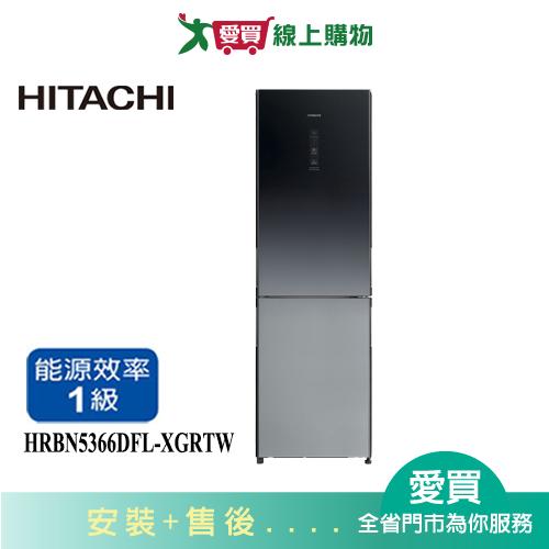 HITACHI日立313L雙門變頻冰箱HRBN5366DFL-XGRTW(左開) 含配送+安裝【愛買】