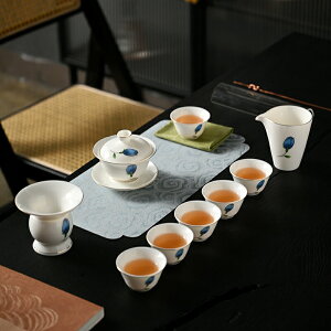 晟窯高端德化白瓷茶具套裝家用羊脂玉蓋碗客廳辦公室茶杯陶瓷泡茶
