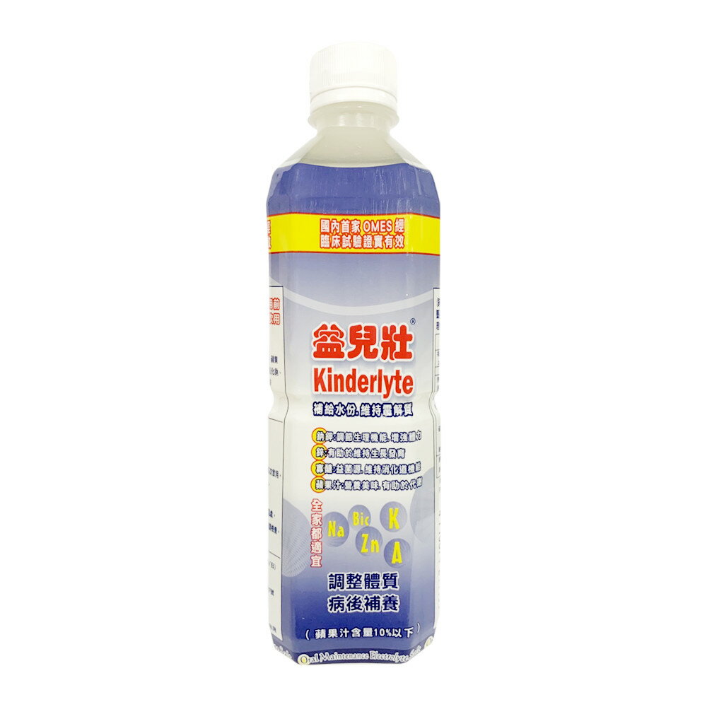 惠幼 益兒壯飲品(葡萄口味)500ml【何藥局新一代藥妝連鎖】