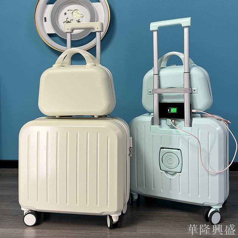 行李箱小型多功能登機箱18寸超輕女拉桿箱結實耐用靜音旅行密碼箱