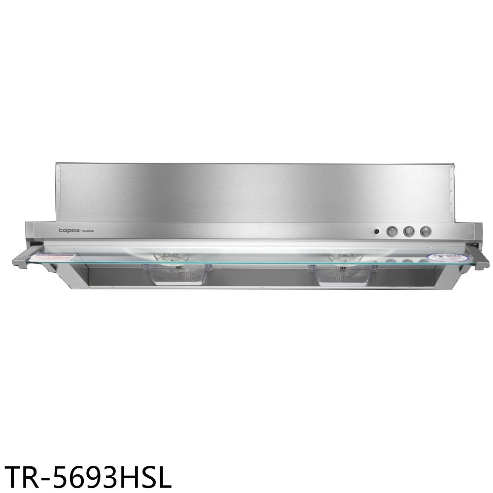 結帳97折★莊頭北【TR-5693HSL】80公分隱藏式電熱排油煙機(全省安裝)
