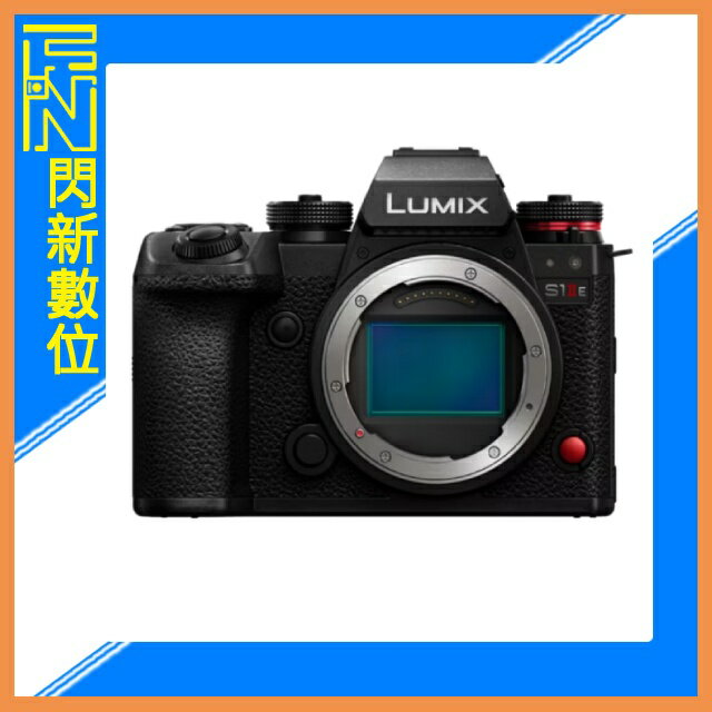 現貨~活動登錄送好禮~Panasonic Lumix S1M2ES 單機身(公司貨)S1 II ES