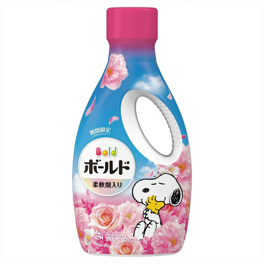 日本 P&G 寶僑 超濃縮強效抗菌洗衣精 超抗菌【領券滿額再折千12/31止】 8