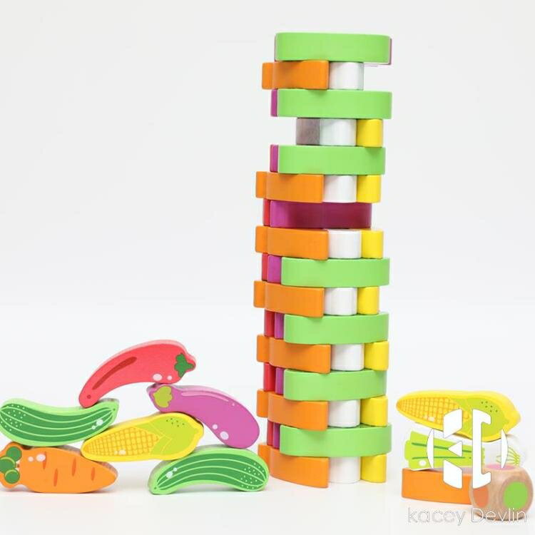 蔬菜疊疊樂積木層層疊疊高推抽積木塔兒童益智玩具親子桌游抽抽樂【聚物優品】