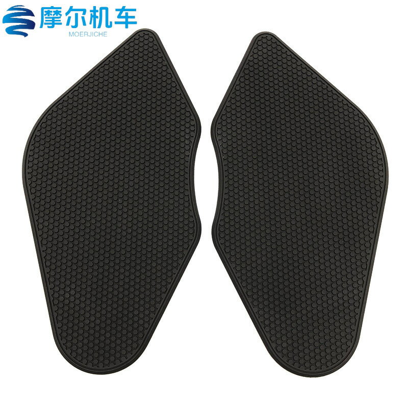 【防滑隔熱】油箱貼 機車改裝件 油箱保護貼 防刮貼膜 隔熱墊 止滑貼 碳纖維紋路 3D立體設計 專用於SUZUKI V-STROM 650 ABS/XT 越野風格 耐磨耐用