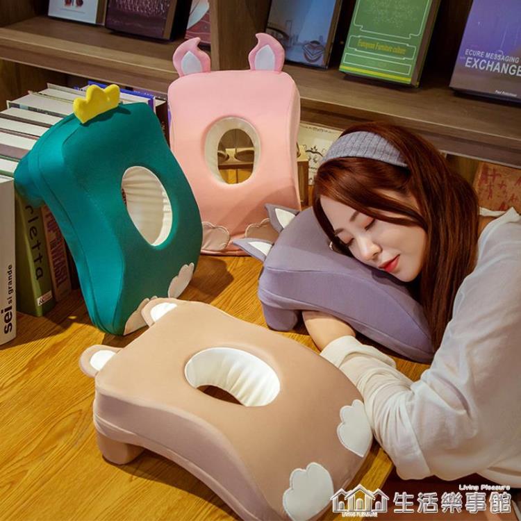 促銷活動~午睡枕趴睡枕小學生教室辦公室桌上專用趴趴枕午休神器便攜可拆洗 雙11全館免運
