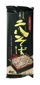 傳統二八蕎麥麵-KAJINO(250g) 涼麵 日本進口 東京名產