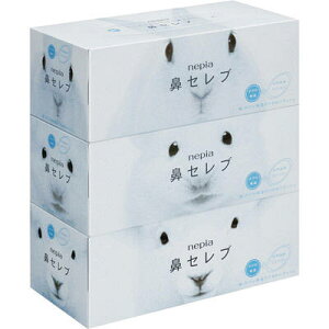 Nepia 名流衛生紙(3盒入)