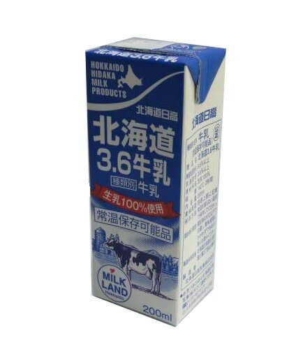 <br/><br/>  北海道日高3.6牛乳 200ml<br/><br/>