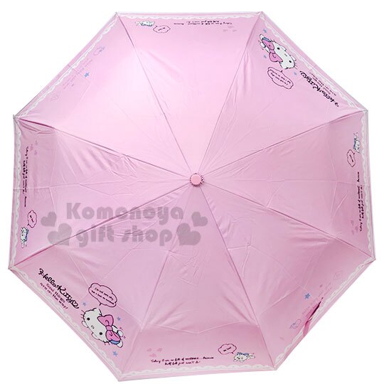 小禮堂 Hello Kitty 抗UV折疊雨陽傘《粉.趴姿小熊》折傘.雨傘.雨具