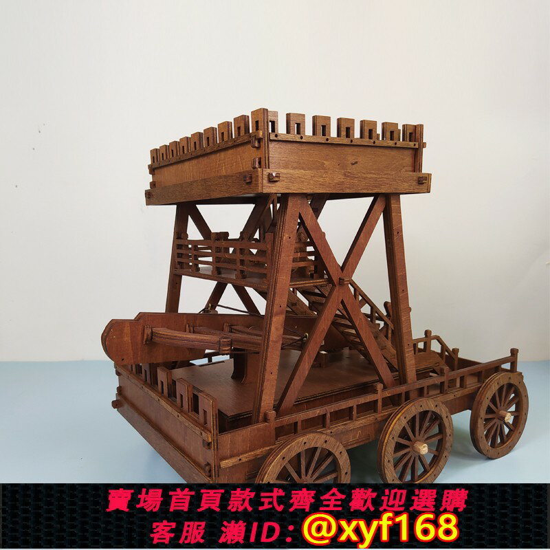 {臺灣公司貨 可打統編}古戰車木製模型三弓床弩攻城車成品投石機拋石車手工老戈玩具禮物