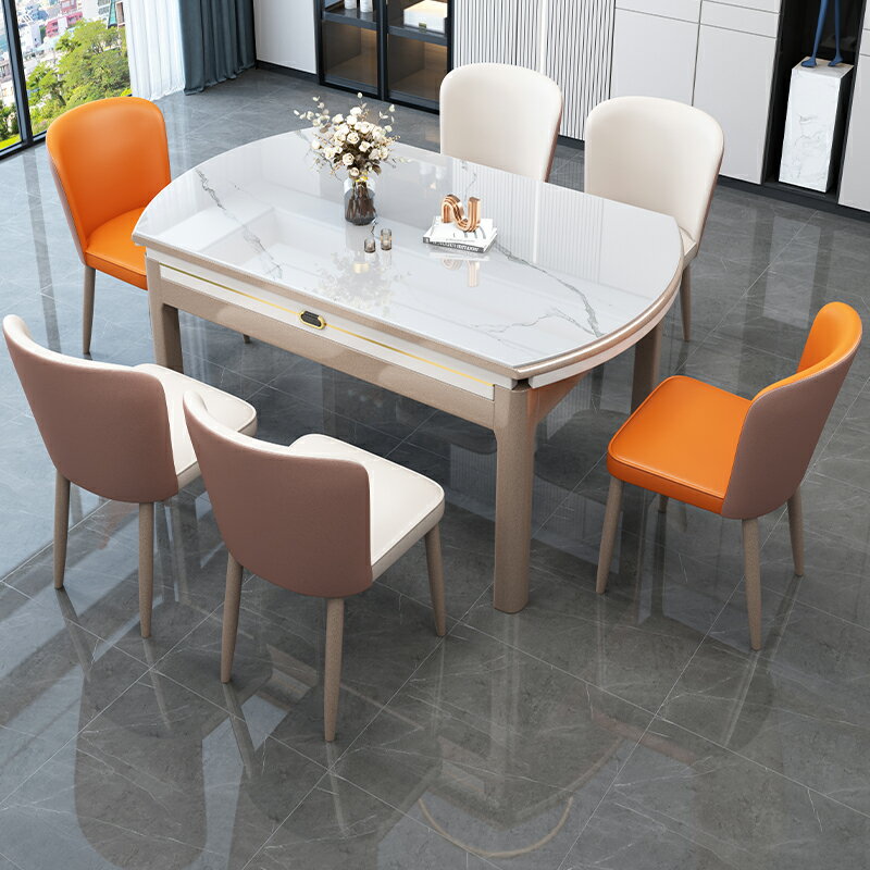 巖板餐桌椅組合現代簡約輕奢小戶型家用伸縮折疊可變圓飯桌子新款
