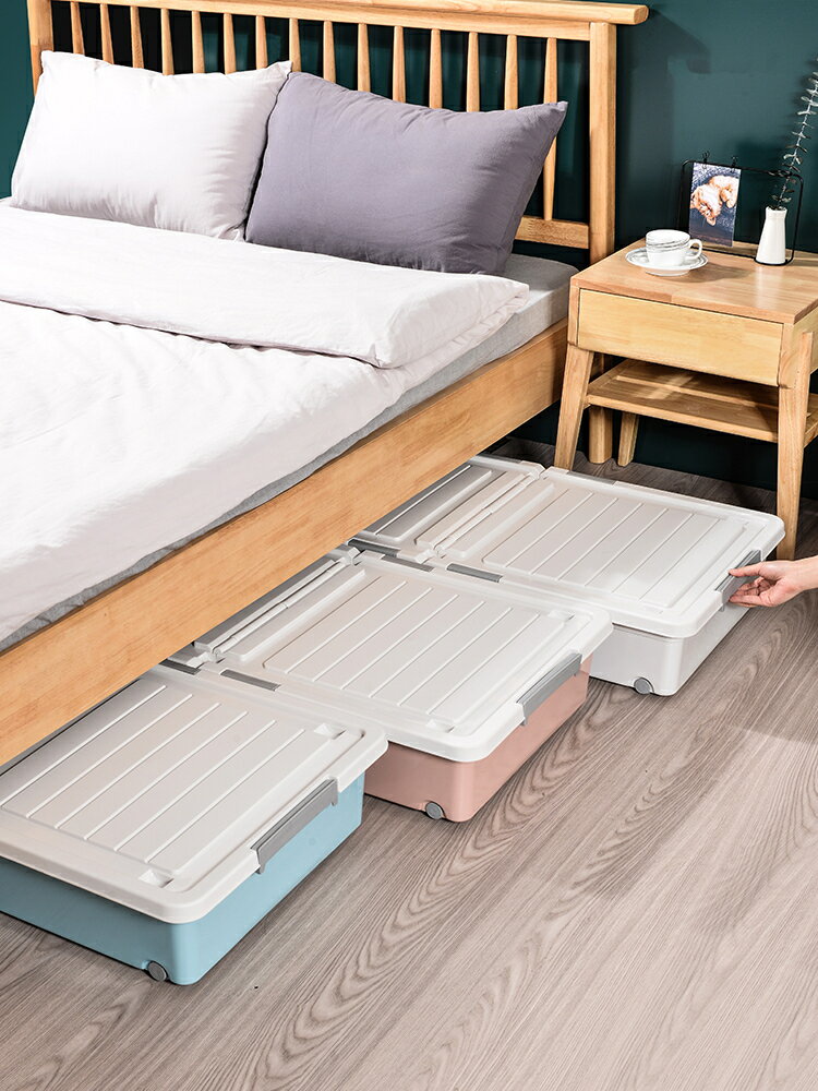 床底收納箱扁平整理儲物盒帶輪宿舍衣服抽屜式放床下收納神器超薄