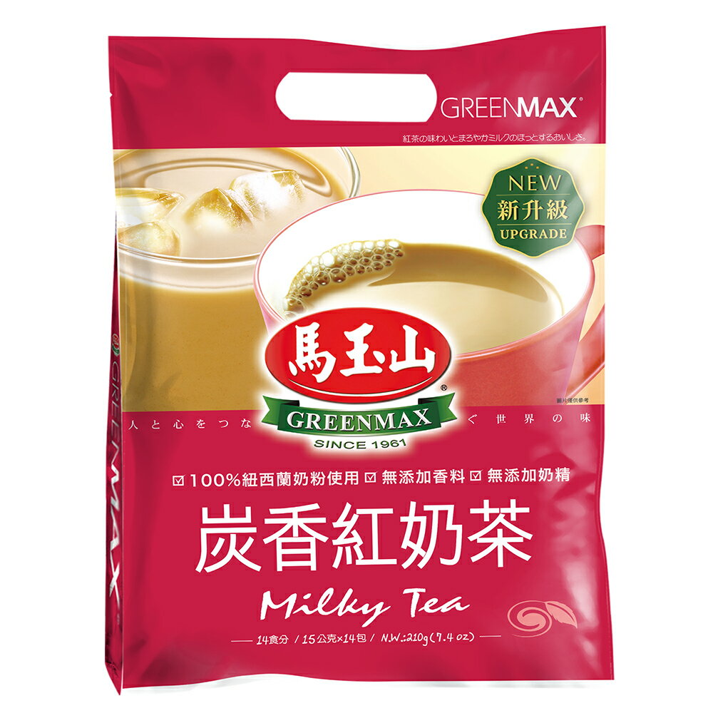 【馬玉山】炭香紅奶茶(14入) 100%紐西蘭奶粉使用/無防腐劑/無添加奶精/奶素食