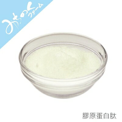營養粉系列 膠原蛋白肽 50g