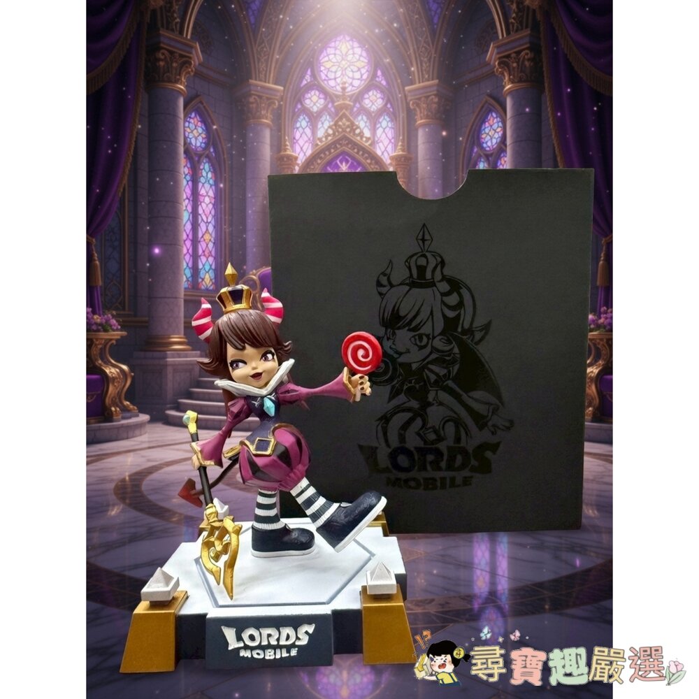 現貨《王國紀元》小惡魔 : 碧翠絲（Beatrix）