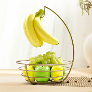 現代創意水果盤客廳零食堅果干果盆時尚收納架香蕉掛鉤掛果籃鐵藝