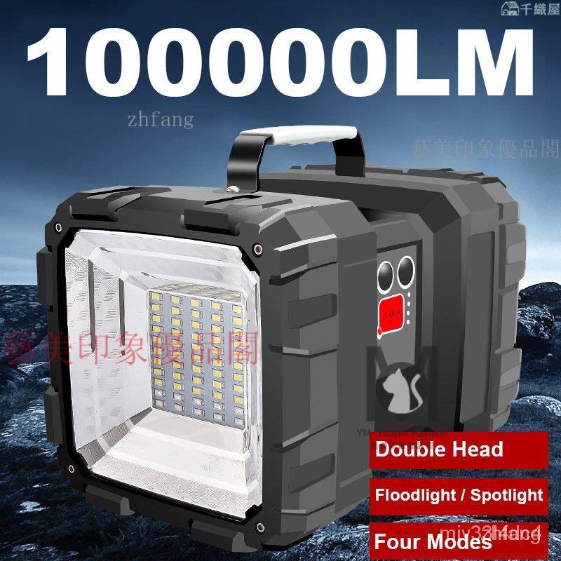 超亮 40W 雙頭手持式 LED 射燈手電筒探照燈防水可充電泛光燈 X4CJ