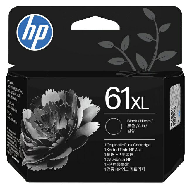 【領券滿額折200】HP 61XL 原廠黑色墨水匣(C0PA4AA) for HP J510a(DJ2050)/J610a(DJ3050)/DJ2540/OJ4630