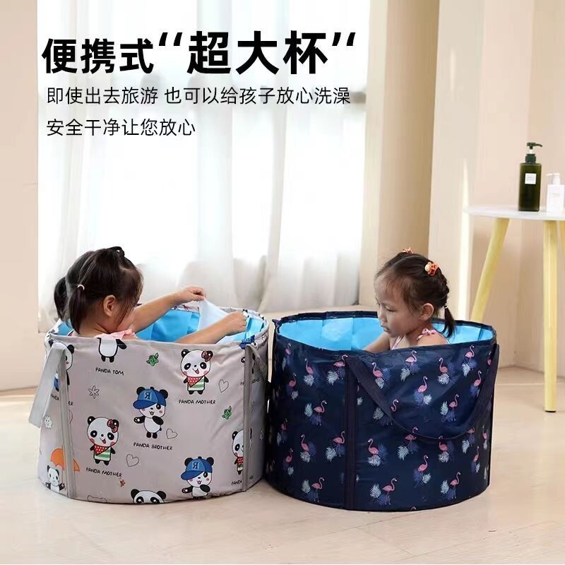 泡澡袋 摺疊泡澡桶 洗澡桶 沐浴桶 泡澡袋洗澡桶可摺疊免安裝旅遊摺疊便攜大號桶沐浴桶