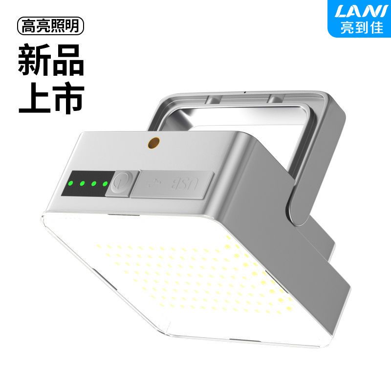 臺灣公司 開發票 最低價 超亮擺攤燈夜市燈可充電式戶外多功能露營燈超長續航太陽能照明燈L58公司貨