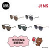 網購推薦-JINS｜LINE FRIENDS系列墨鏡-熊大與兔兔款式