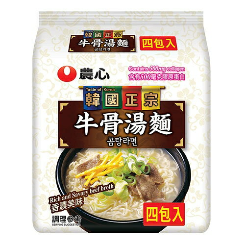 農心牛骨湯麵111g*4【愛買】