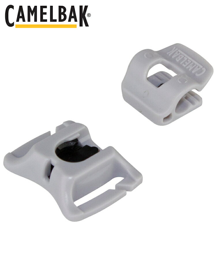 Camelbak 吸管定位磁扣/吸管水袋配件/吸管固定配件/磁鐵扣 Magnetic Tube Trap CB1256001000