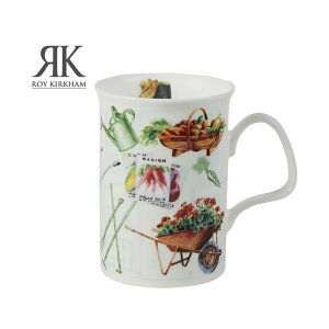 英國Roy Kirkham-祕密花園系列320ML骨瓷直筒馬克杯(胡蘿蔔)